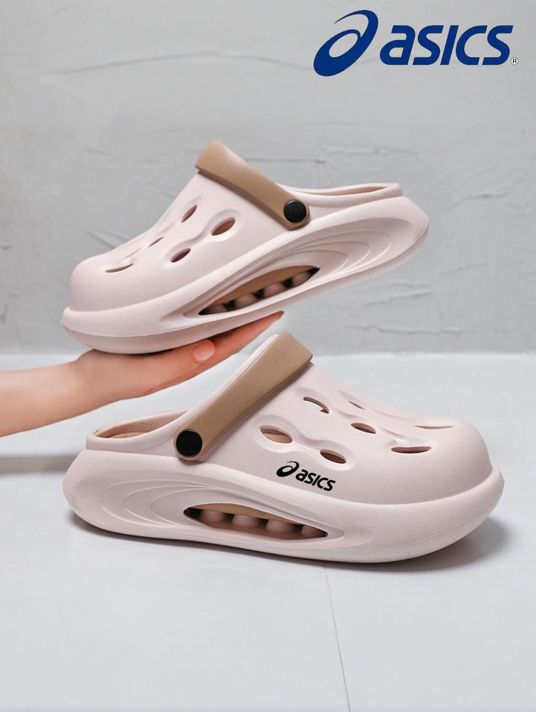 Тапочки ASICS #1