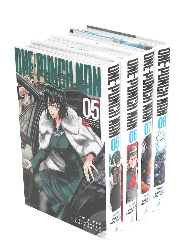 One-Punch Man 5-8 (комплект из 4-х книг) | One купить на OZON по