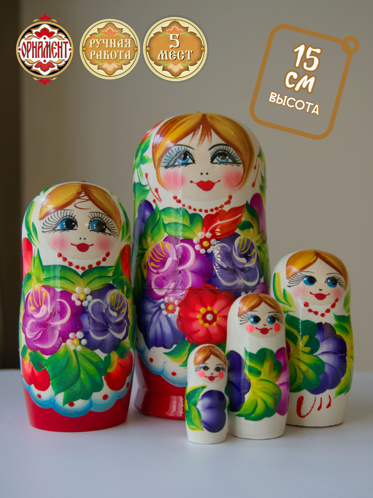 Матрешка деревянная детская развивающая игрушка 5 мест 15 см #1