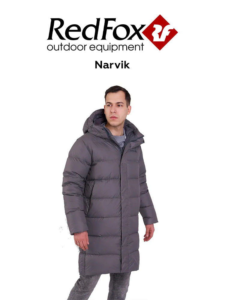 Пуховик RedFox Narvik
 #1