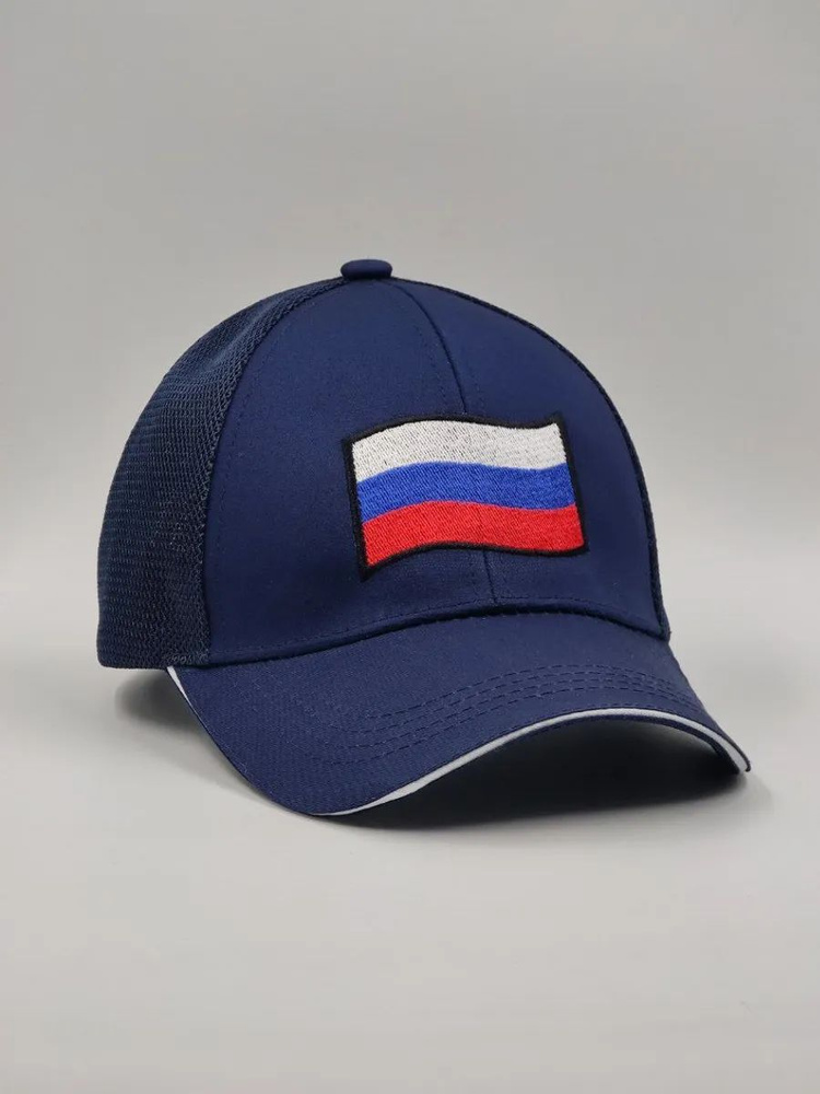 Бейсболка #1