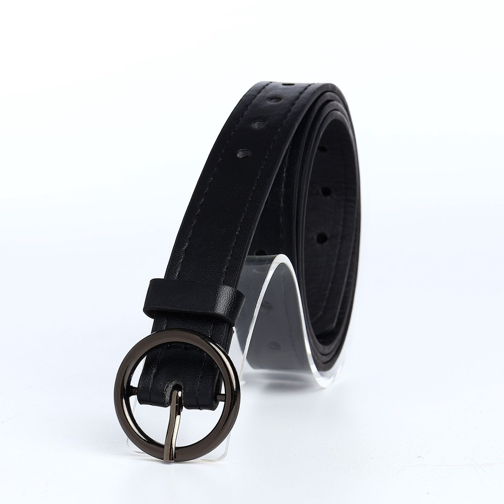 Ремень #1