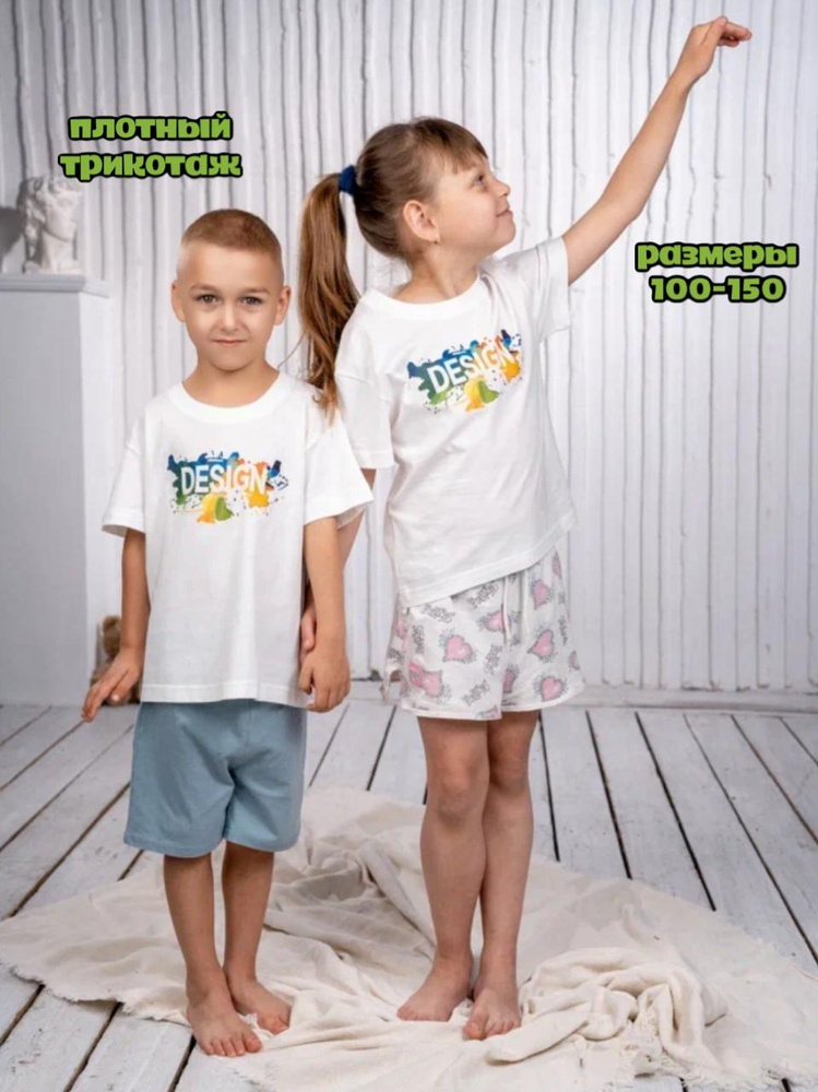 Футболка #1