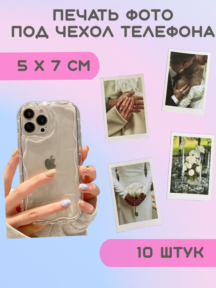 Постер #1