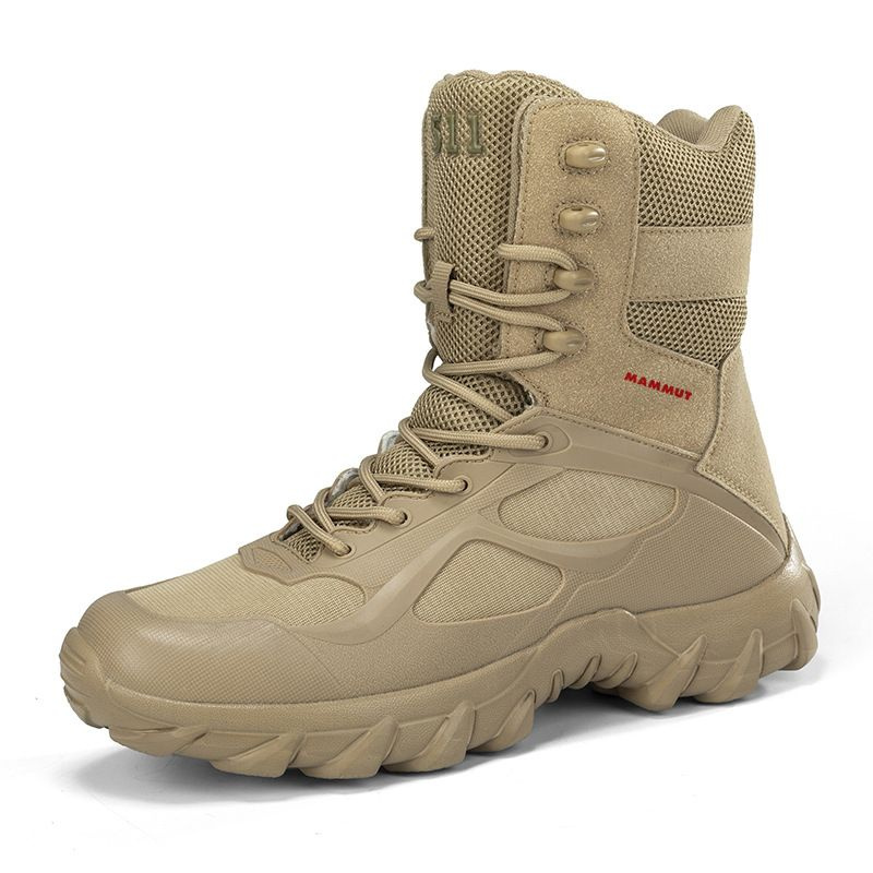 Ботинки Mammut #1
