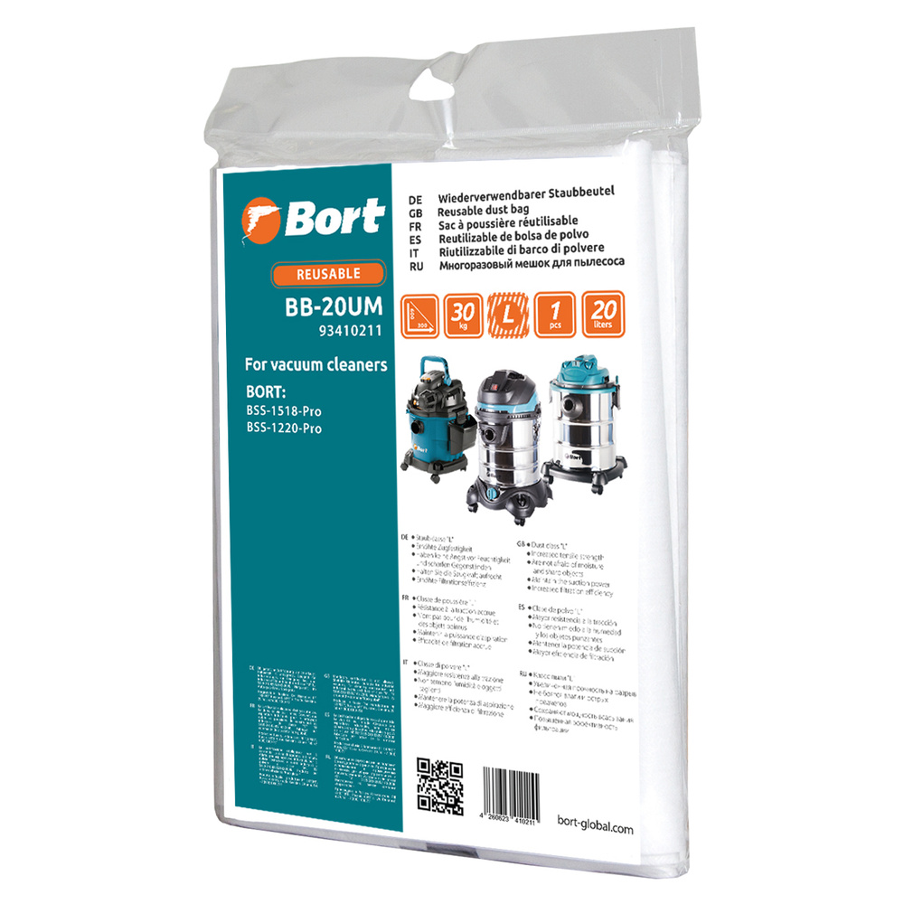 BORT BB-20UM Многоразовый мешок для пылесоса #1
