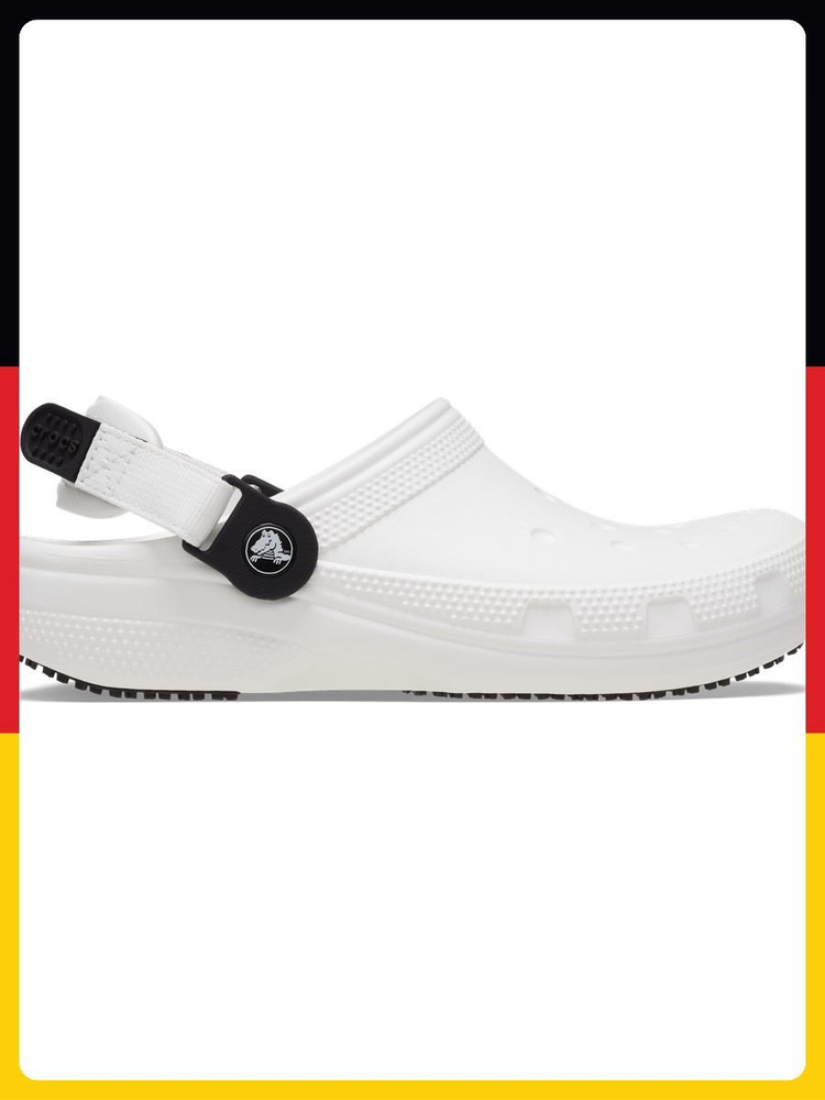 Сабо Crocs #1