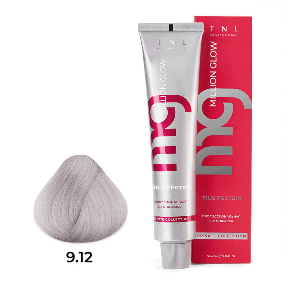 TNL, Million glow Silk protein - крем-краска для волос (9.12 Очень светлый блонд пепел. перламутр) #1