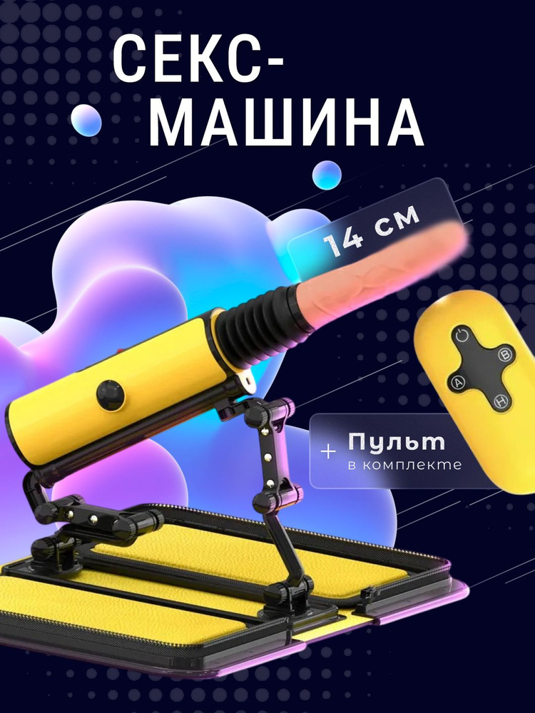Шешен әйелдерімен ең әдемі секс
