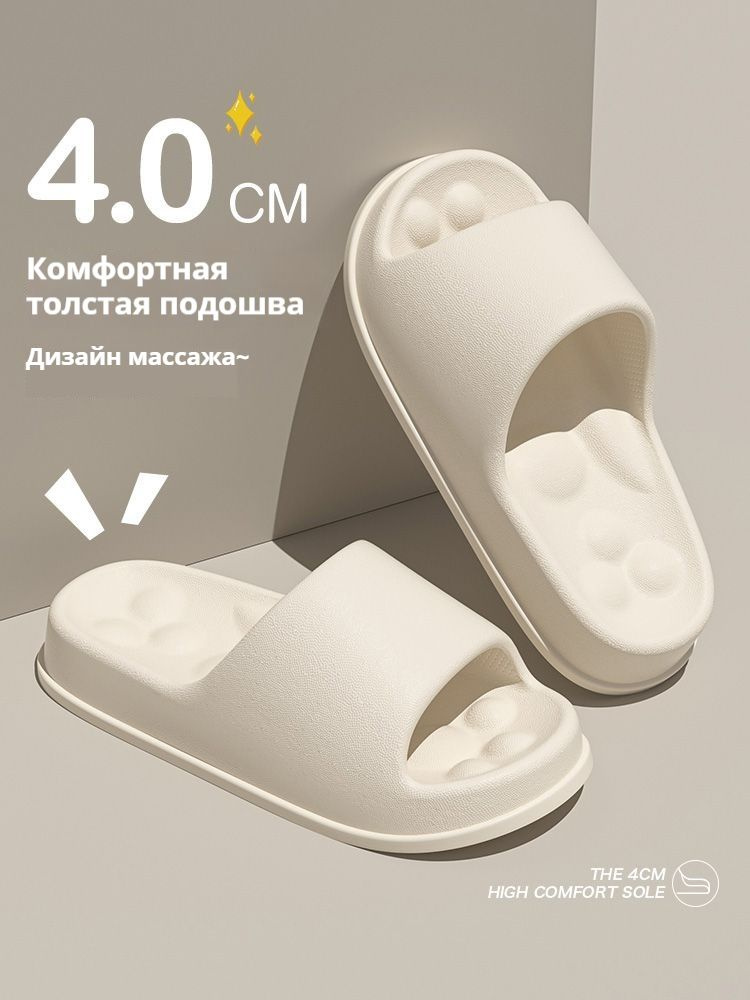 Пантолеты #1