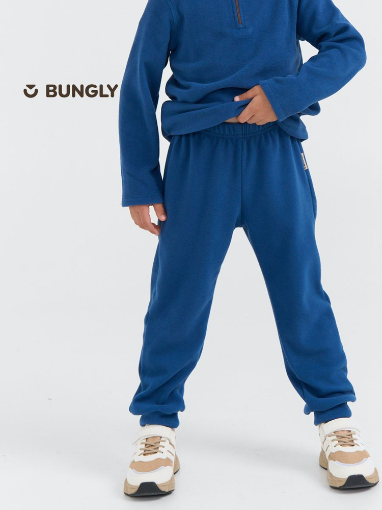 Брюки джоггеры BUNGLY #1