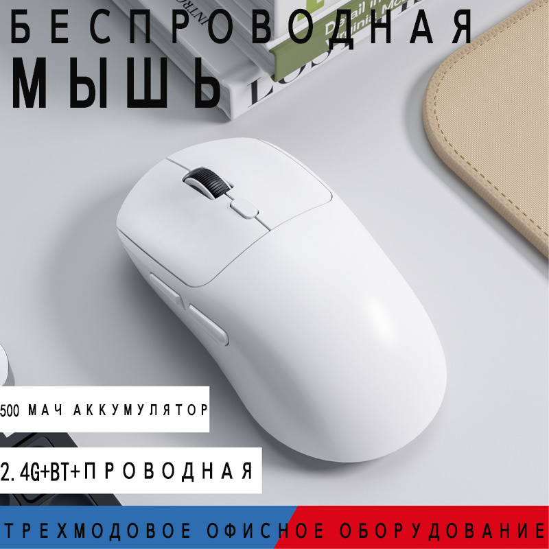 Мышь проводная проводная M348_M348 Белый , белый,M348 купить c ...