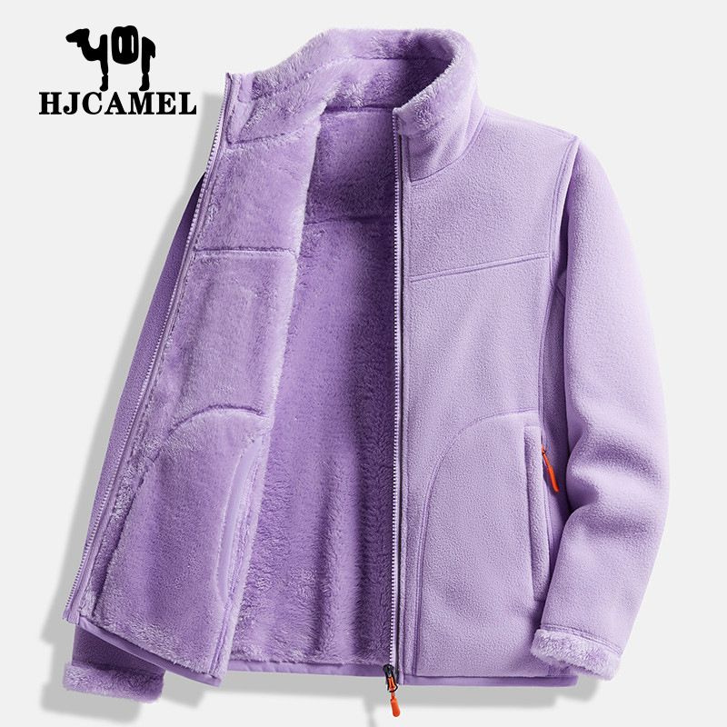 Парка #1