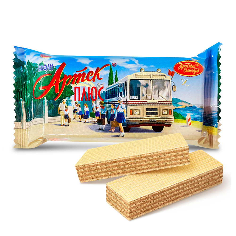 Вафли СССР Красный Октябрь Артек плюс, с ванильным вкусом 200г купить ...