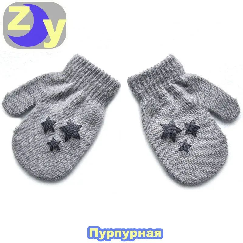 Перчатки, 1 пара #1