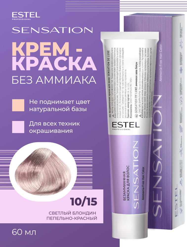 Юбкадағы сексуалды аяқтар Жетілген бразилиялық порно