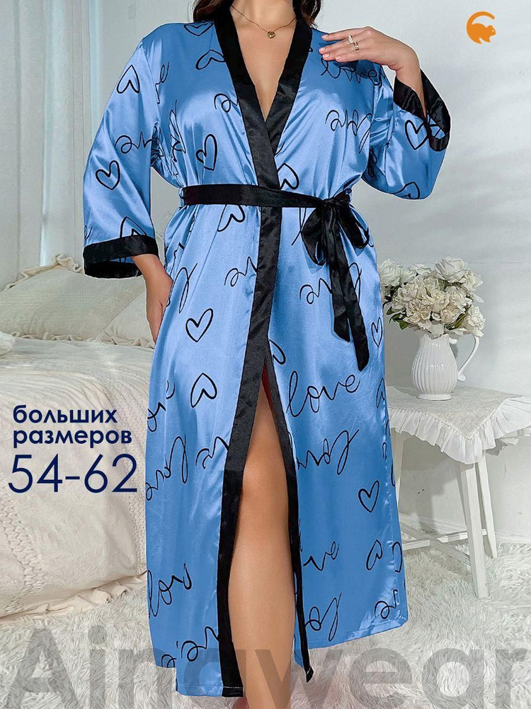 Халат #1