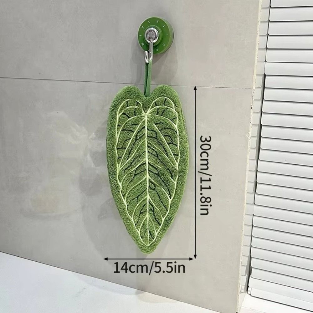 Тряпка #1