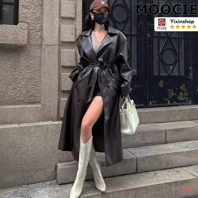 Плащ #1