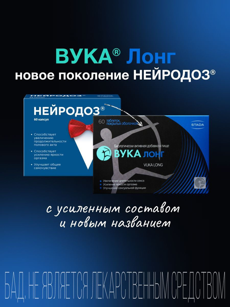 Onlayn pornoda ogriq va koz yoshlar