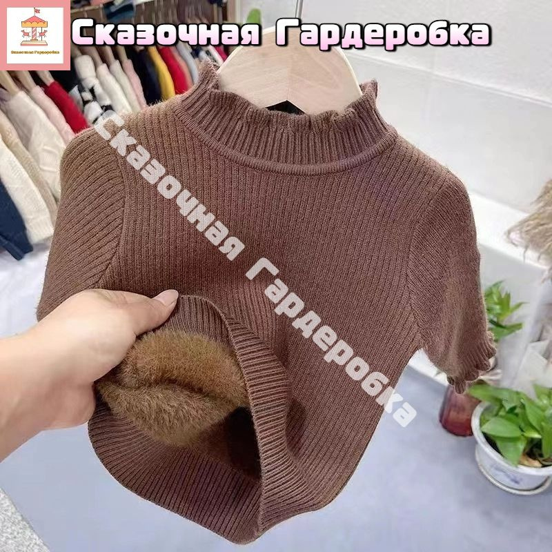 Куртка #1