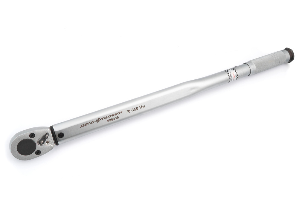 Ключ динамометрический 1/2" 70-350 Нм в пласт. кейсе (ДТ)