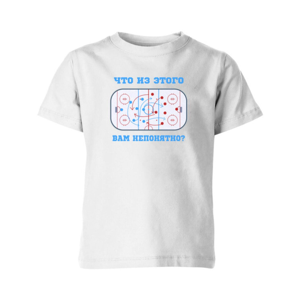 Футболка US Basic 1 шт #1