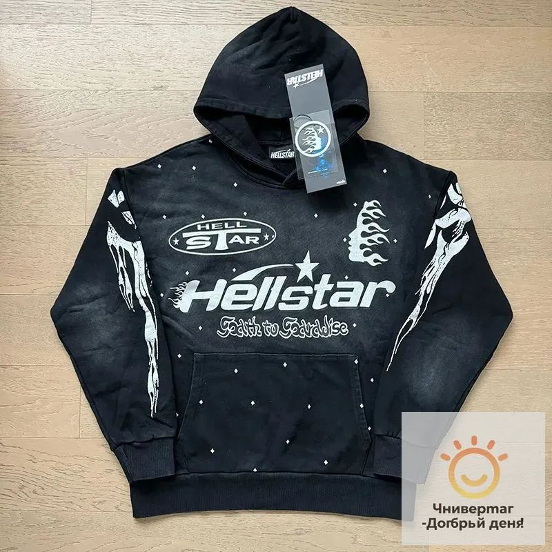 Толстовка HELLSTAR #1