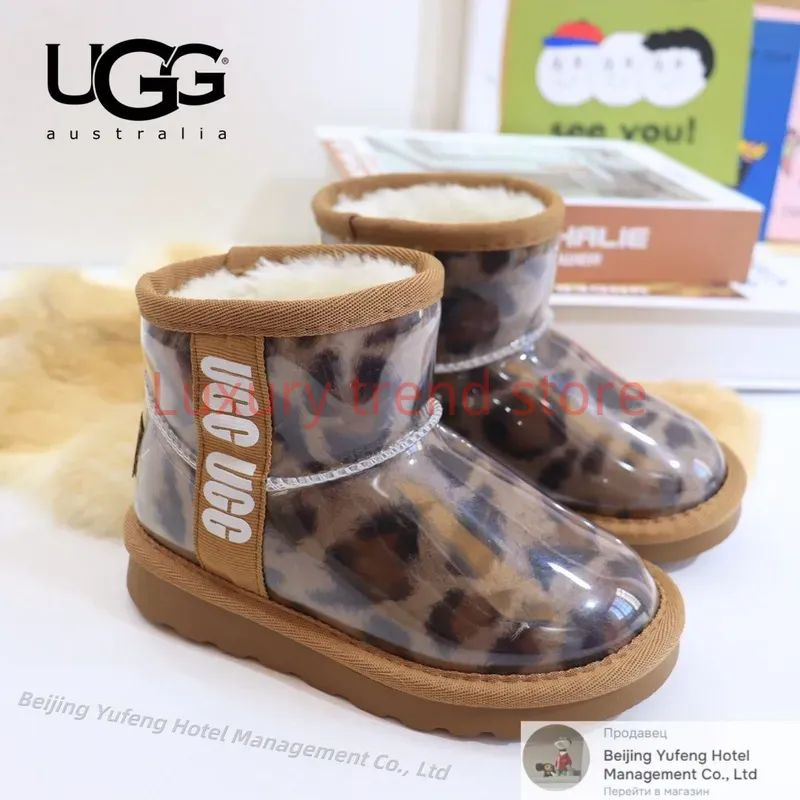 Угги UGG UGG #1
