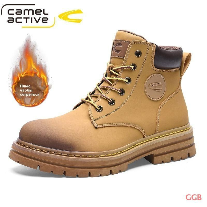 Ботинки CAMEL ACTIVE #1