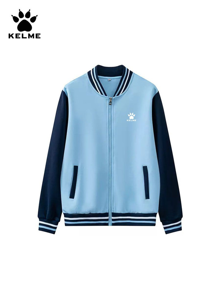 Бомбер KELME #1
