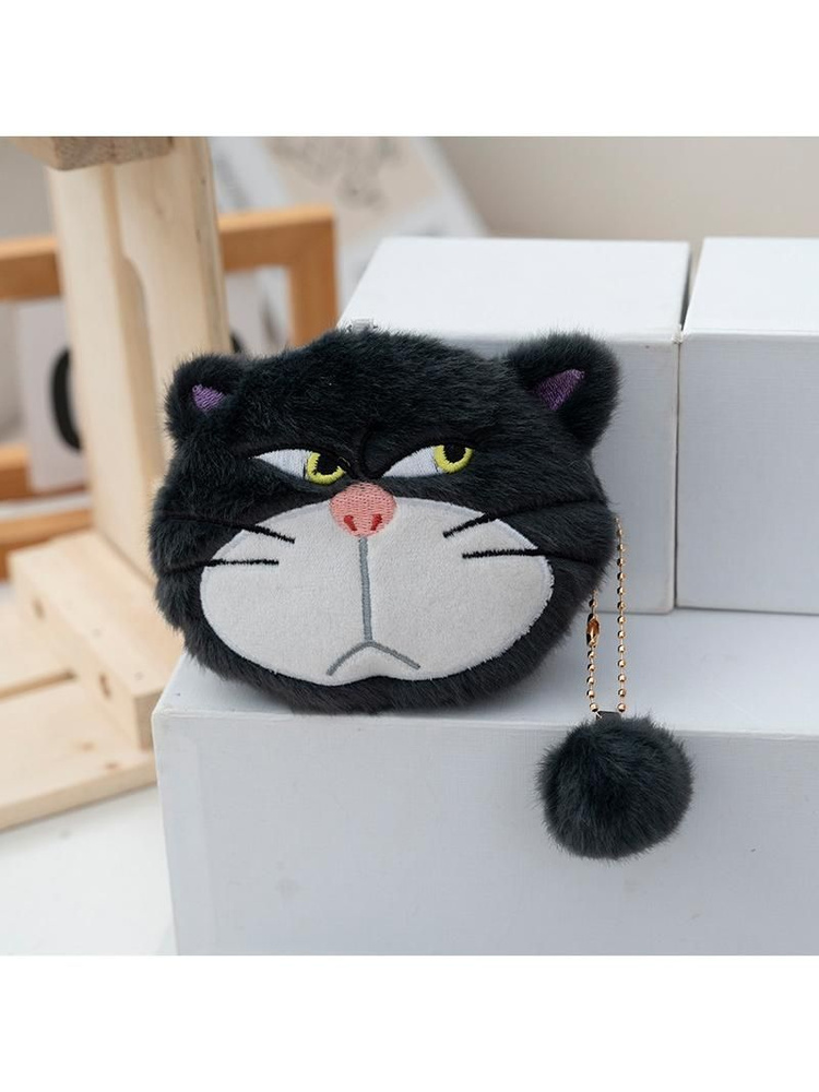 Кошелек #1