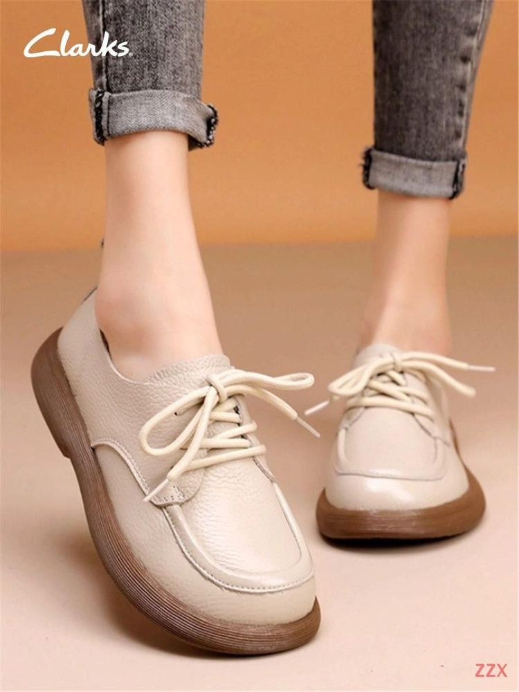 Лоферы Clarks #1