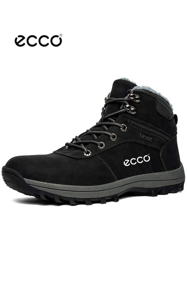 Ботинки ECCO #1
