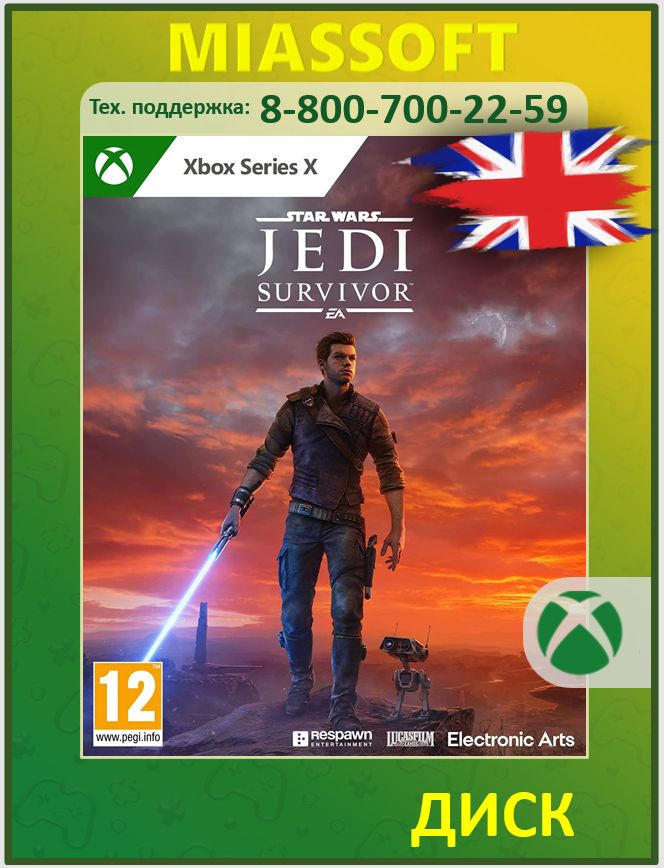 Star Wars Jedi Survivor : le prochain jeu Star Wars est déjà en