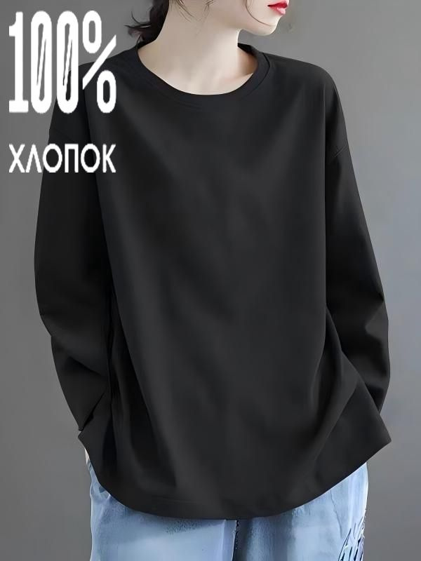 Футболка #1