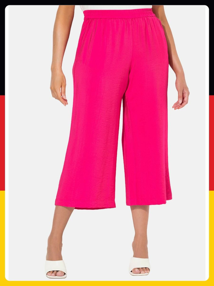 Брюки капри Ulla Popken TEXTURED ELASTIC CULOTTES #1