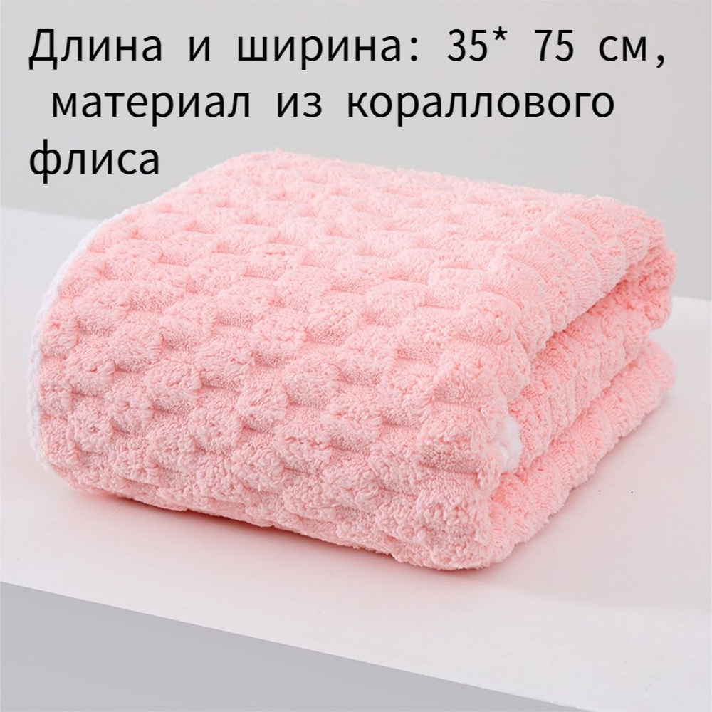 Халат #1