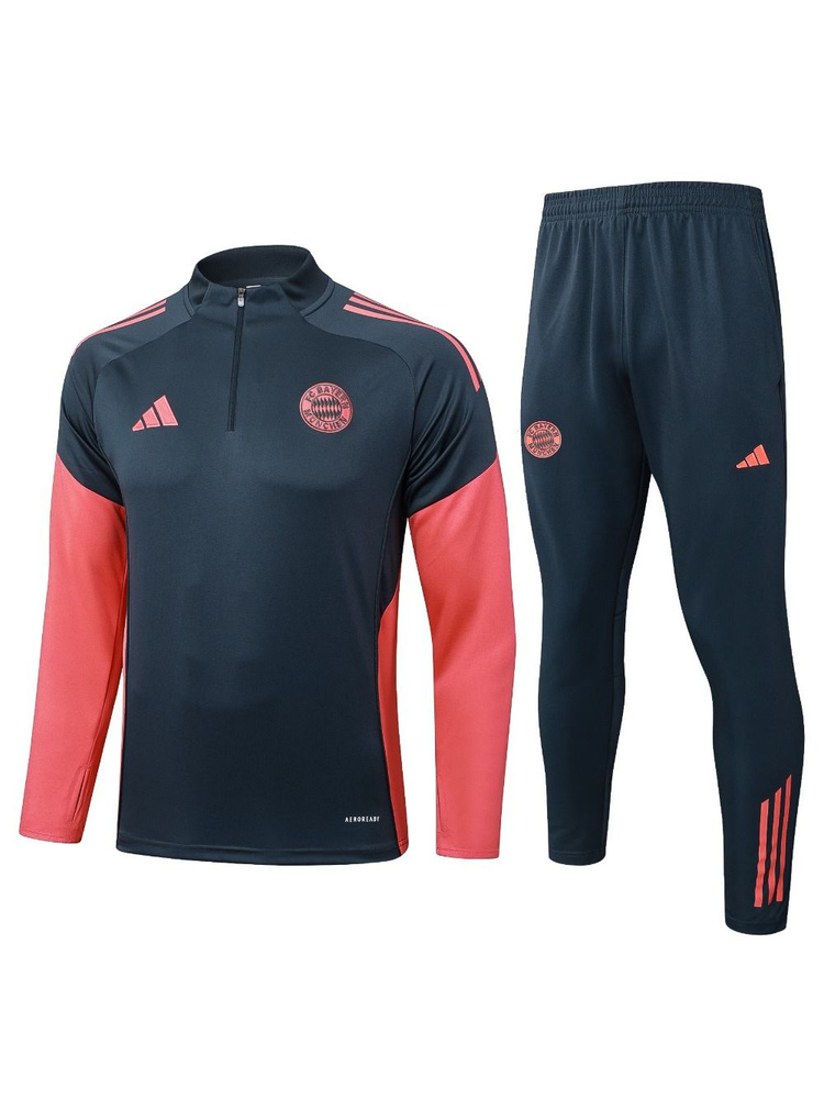 Костюм спортивный Bayern Munich gray 25/26 Half-Zip Training Top and Pants Set #1