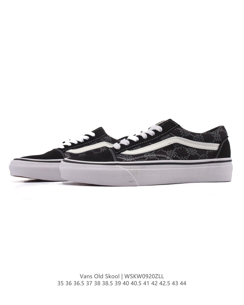 Кеды Vans #1
