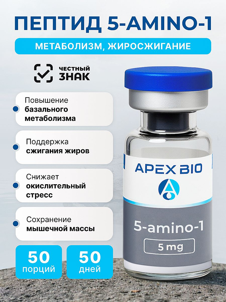 ghk cu injection site redness Reducing Redness & Inflammation with GHK-Cu Copper Peptides Vitali Skincare