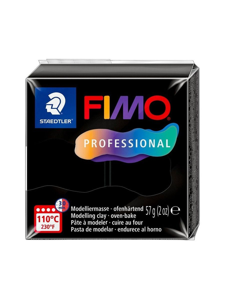 Полимерная глина FIMO Professional, цвет: чёрный 57 г #1