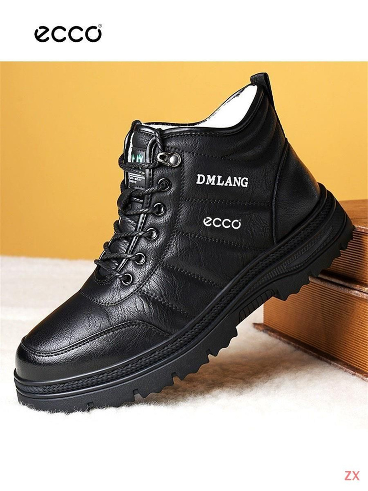 Кроссовки ECCO #1