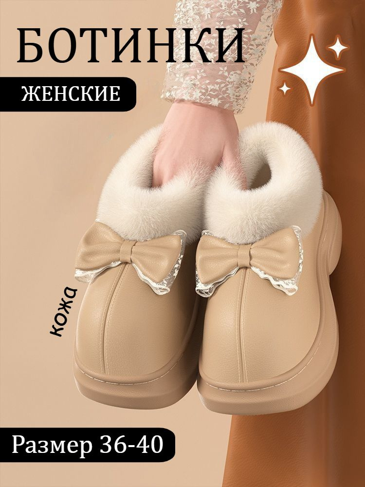 Ботинки броги #1