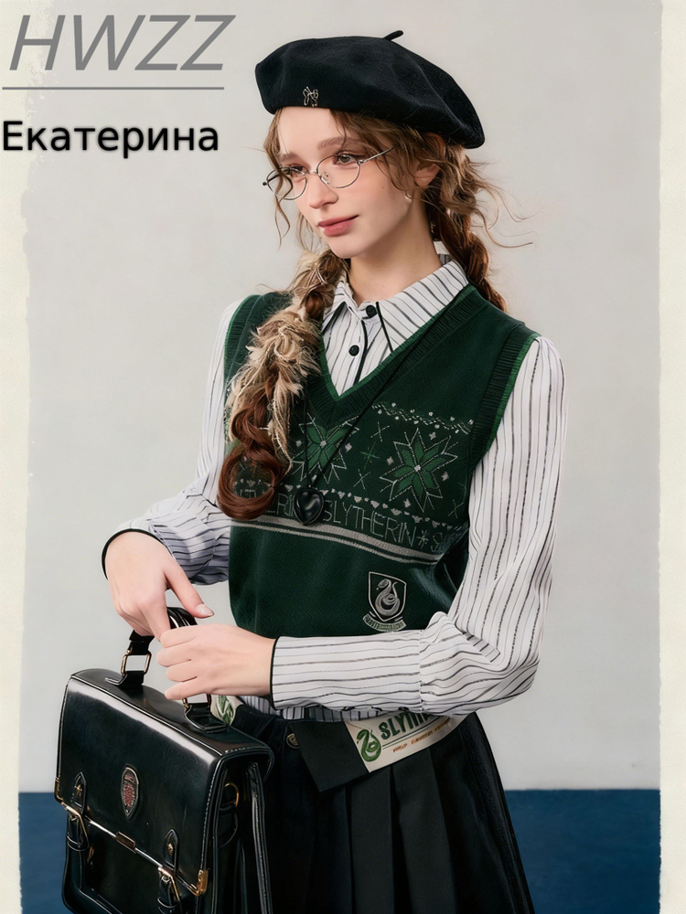 Свитер #1