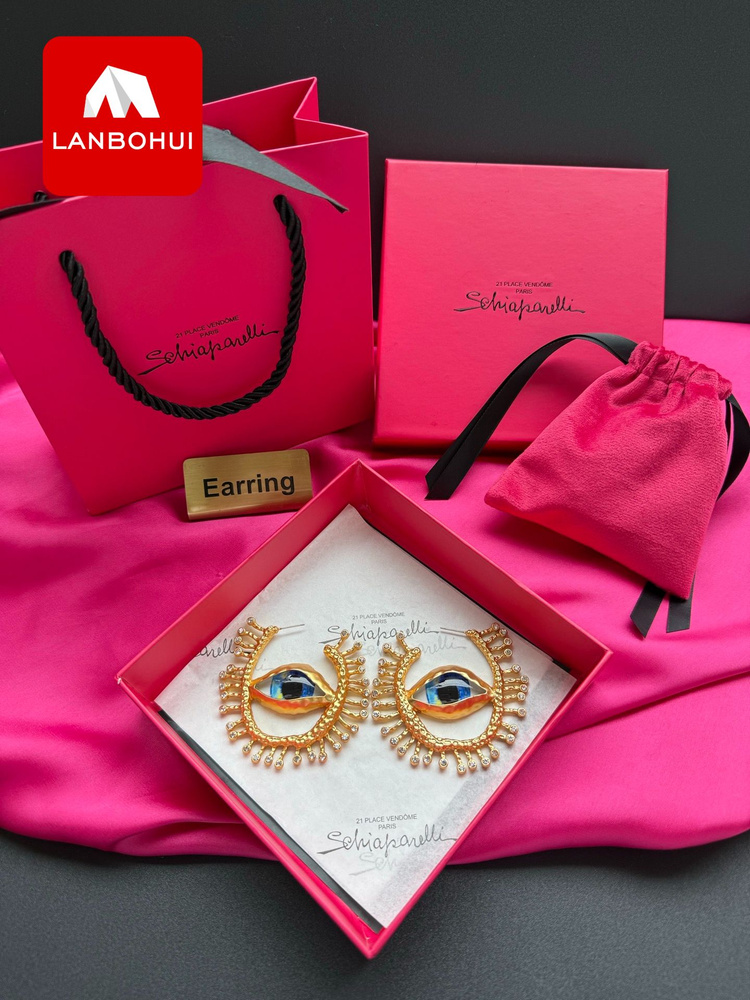 Lanbohui Серьги #1