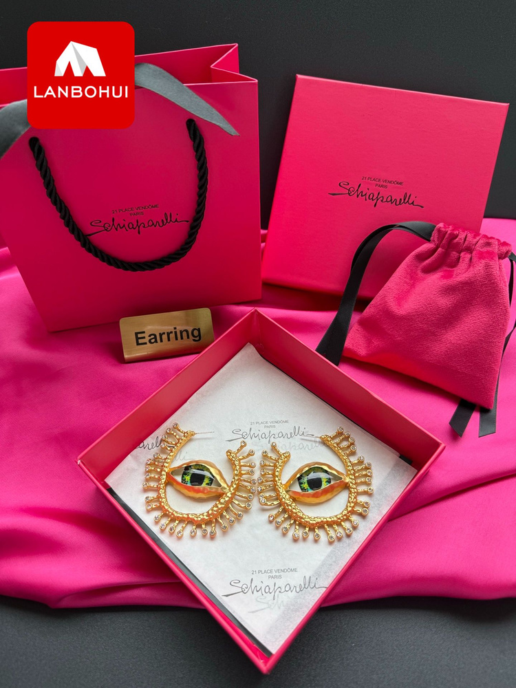 Lanbohui Серьги #1