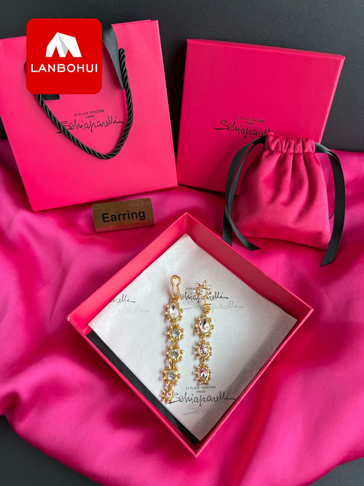 Lanbohui Серьги #1