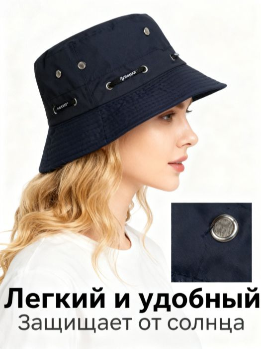 Шляпа #1