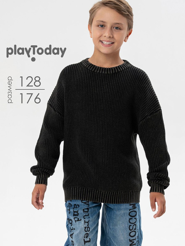 Джемпер PlayToday #1